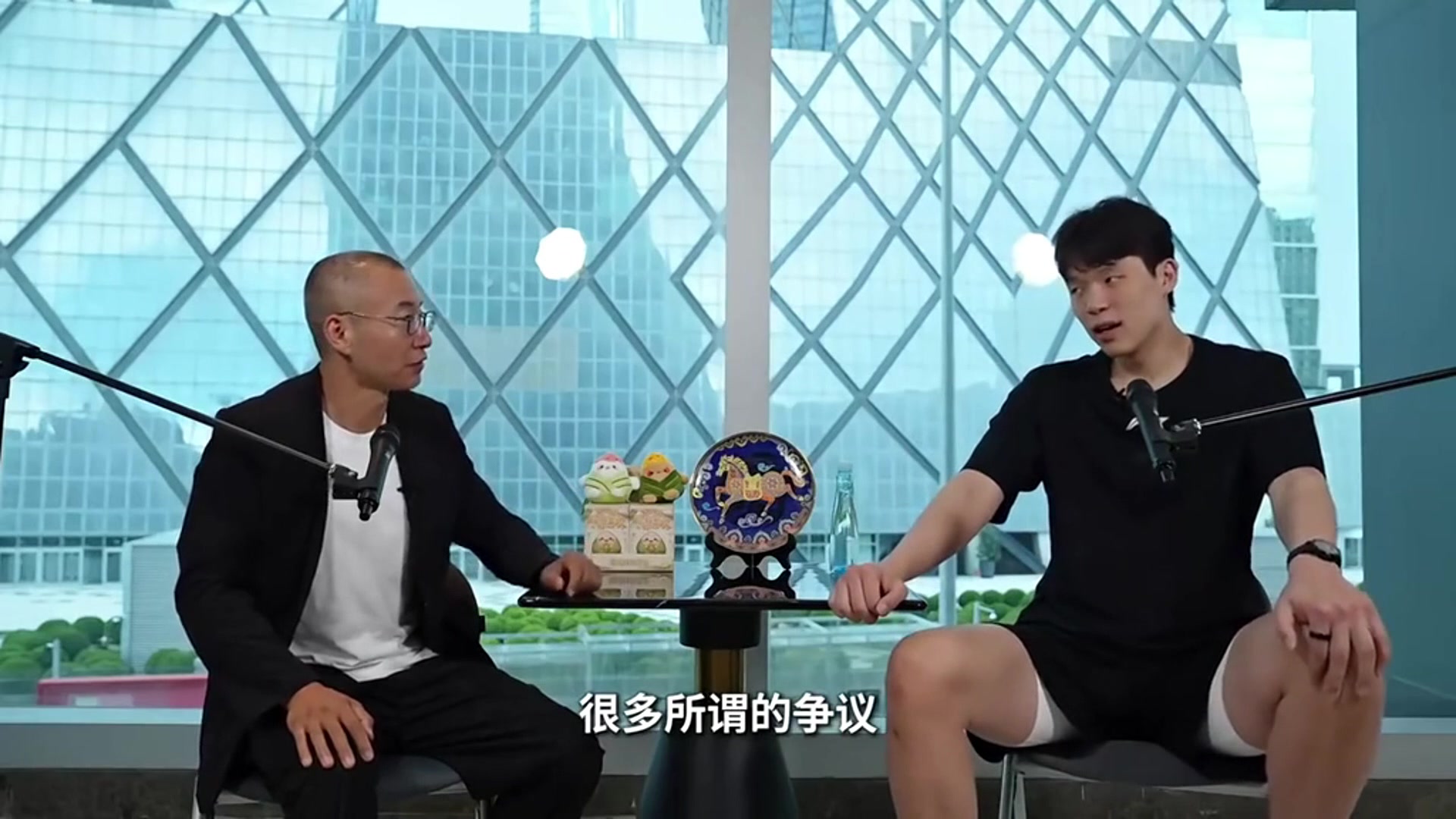 杨瀚森:看恶评会笑,骂得很有才