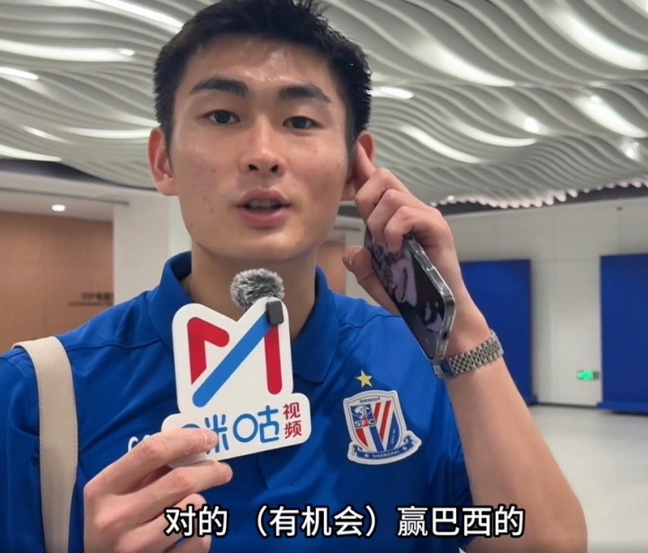 陈晋一：日本队有机会赢巴西 他们踢的东西有看点