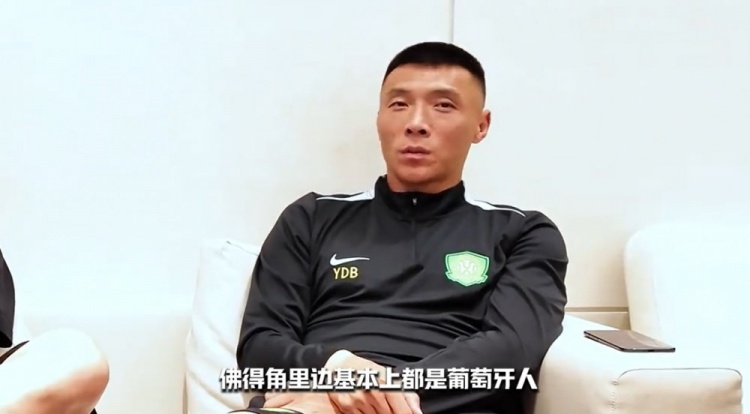 于大宝曝光佛得角队内幕：葡裔球员占绝对主力