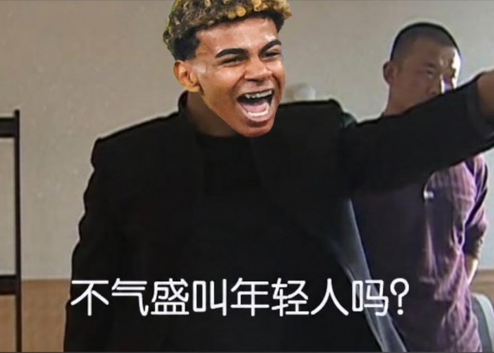 19岁亚马尔九擒姆巴佩 西班牙2-0法国终结16年等待 19岁亚马尔九擒姆巴佩 西班牙2-0法国终结16年等待