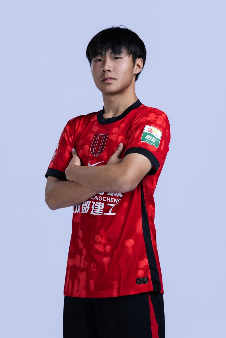 U17国足集训补招成都蓉城前锋帅惟浩，球员中乙破门后火速报到