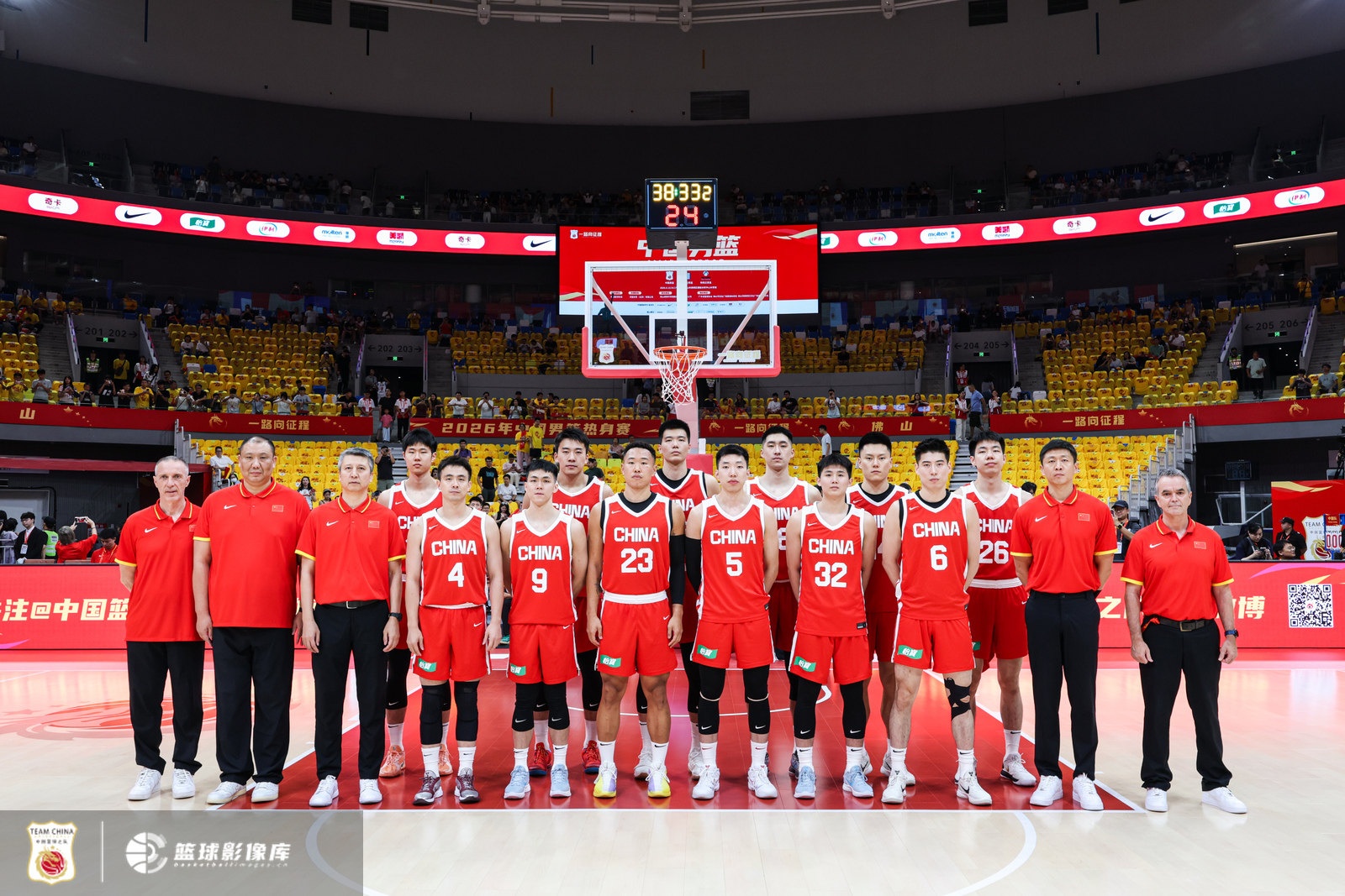 中国男篮72-91负乌拉圭 裁判监评:掩护质量低导致进攻选项少 中国男篮72-91负乌拉圭 裁判监评:掩护质量低导致进攻选项少