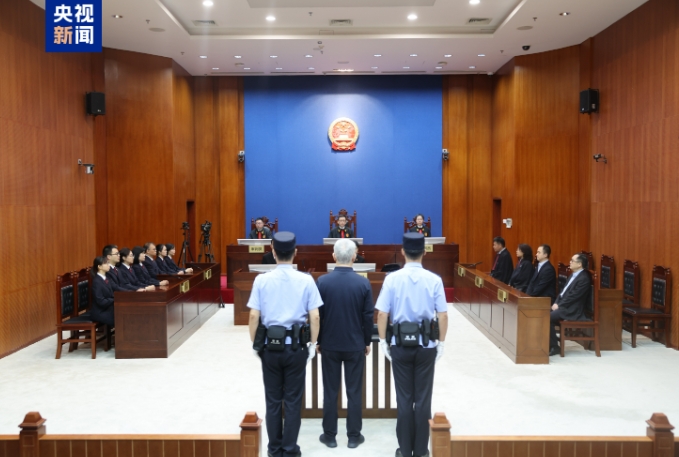 恒大案一审宣判:集团罚金88.2亿 许家印获无期徒刑