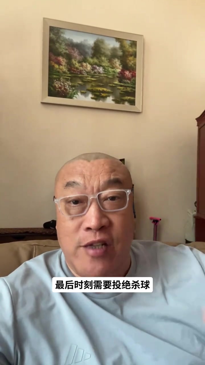 马健给76人绝杀球权排序 马克西居首恩比德次之布朗第三 马健给76人绝杀球权排序 马克西居首恩比德次之布朗第三
