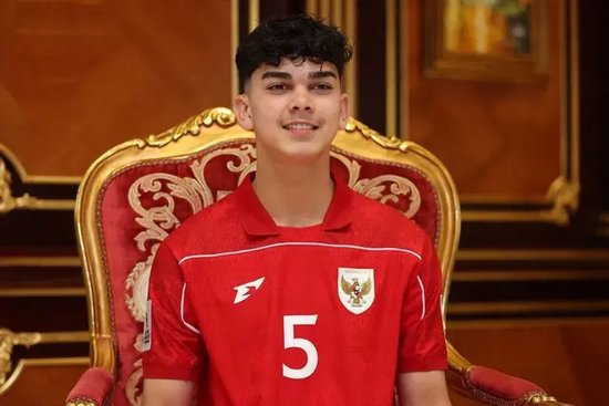 印尼国少两连胜出线U17世界杯 队史首次通过预选赛晋级